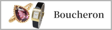 Boucheron